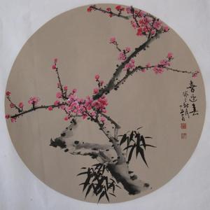 喜迎春