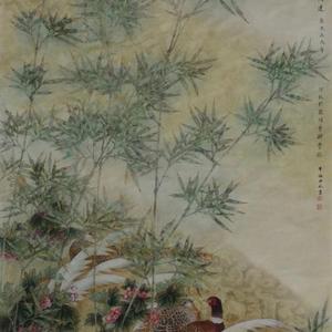 融
