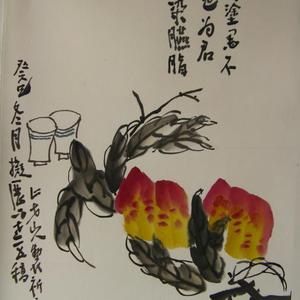 寿桃