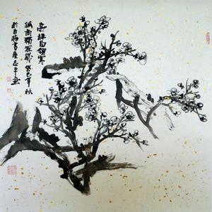 梅