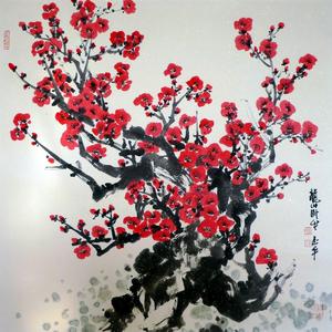 梅