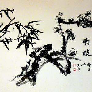 梅