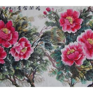 花开吉祥