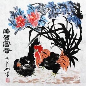 鸡贺富贵
