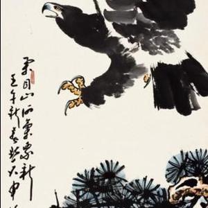 奋飞