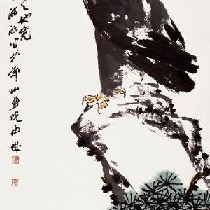 高瞻众山小