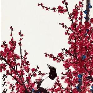 三喜闹梅