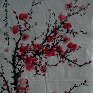 红梅