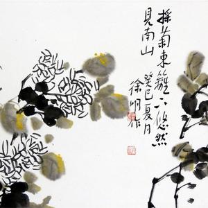 采菊东篱下