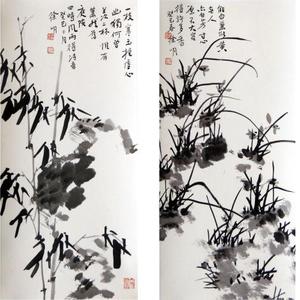 梅兰竹菊