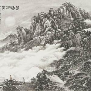 周广中2013山水画