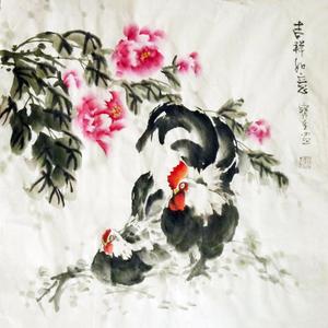 吉祥如意