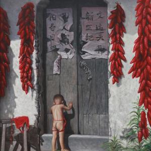 《哎呦》