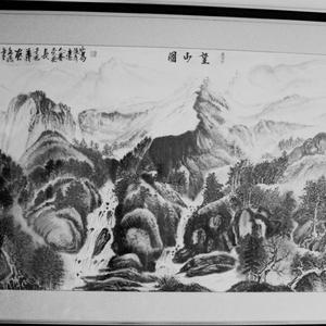 望山图