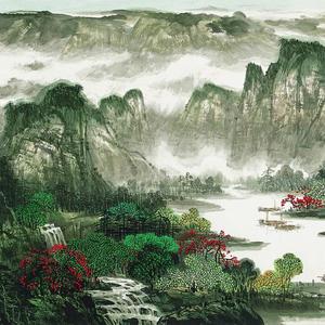 青山不老 绿水长流
