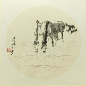 波光粼粼