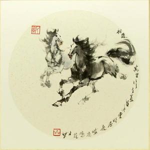 相随万里行