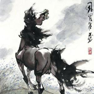 骏马嘶风