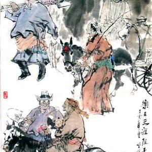 乐在天涯