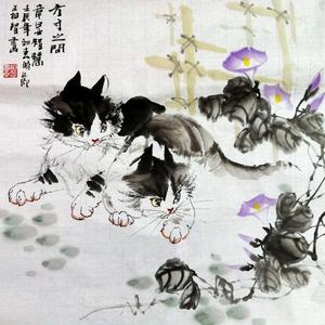方寸之间