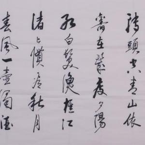 滚滚长江