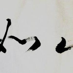 江山如画