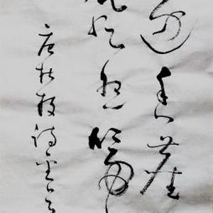 唐杜牧七绝九首