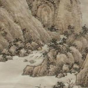 溪山行舟图
