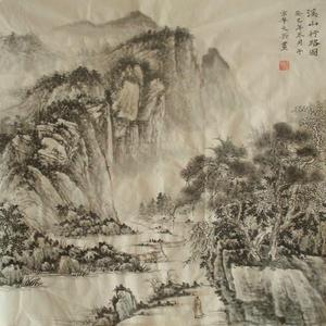 溪山行路图