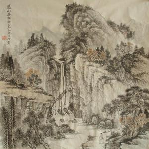 远山寻友