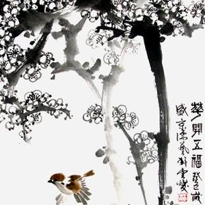2014梅花《花开五福》