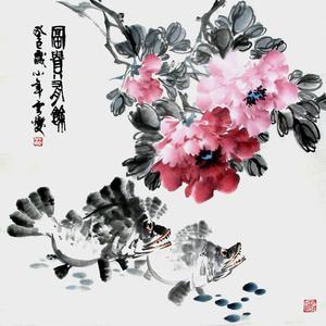 2014《富贵有余》