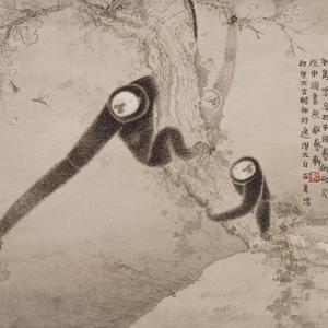 书画
