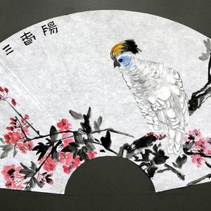 阳春三月