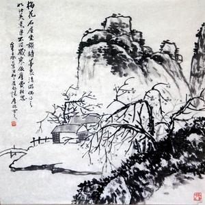 梅花石屋