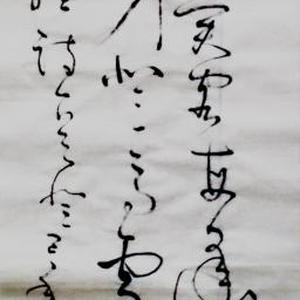 唐诗绝句五