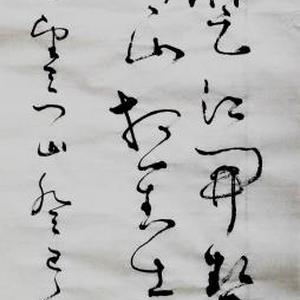 唐诗绝句九