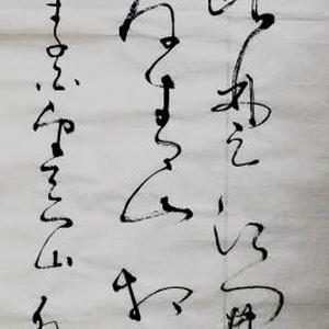 唐诗绝句之十三