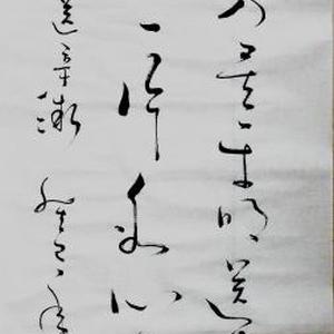 唐诗绝句之十五