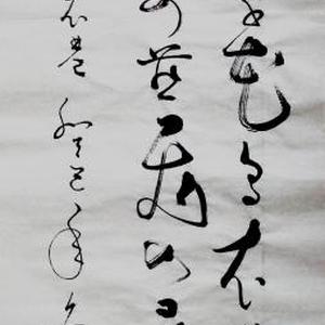 唐诗绝句之十七