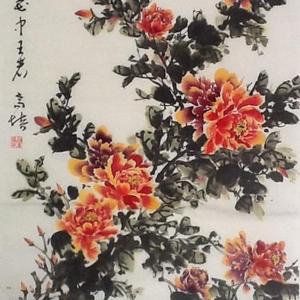 花中王者