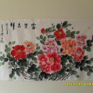 牡丹