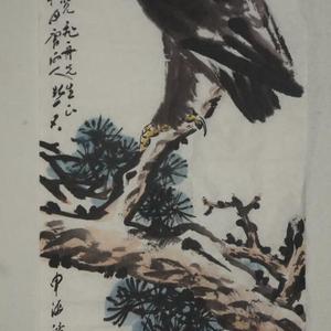 高瞻周览   写意花鸟