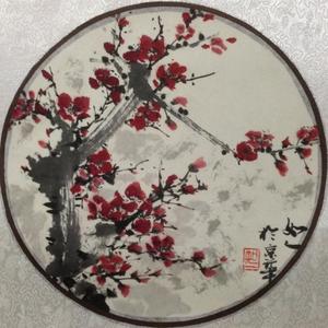 红梅斗方
