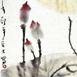 相依