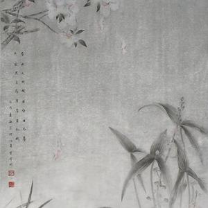 孤眠
