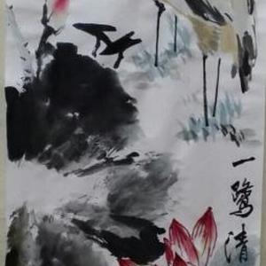 一鹭清莲