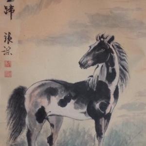御马金蹄