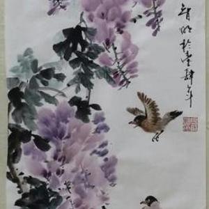 紫藤