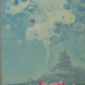生命NO.11